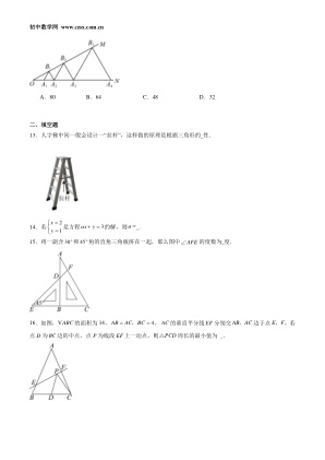 ���ϵ�3ҳԤ��