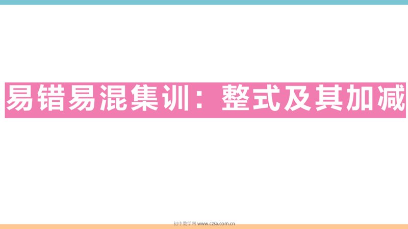 ���ϵ�1ҳԤ��