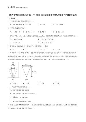 ���ϵ�1ҳԤ��
