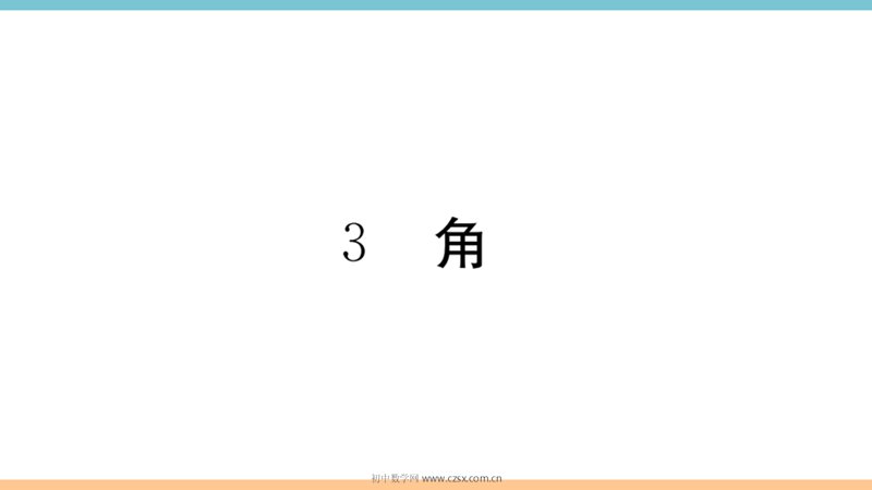 ���ϵ�1ҳԤ��