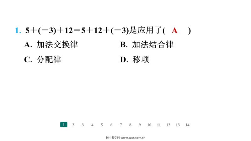 ���ϵ�3ҳԤ��