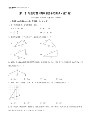 ���ϵ�1ҳԤ��