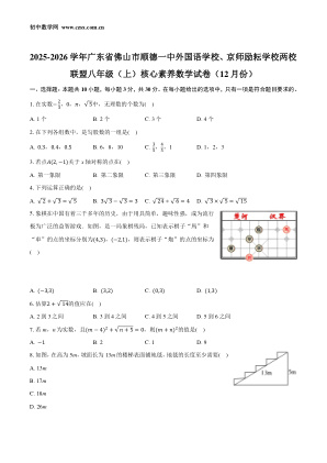���ϵ�1ҳԤ��