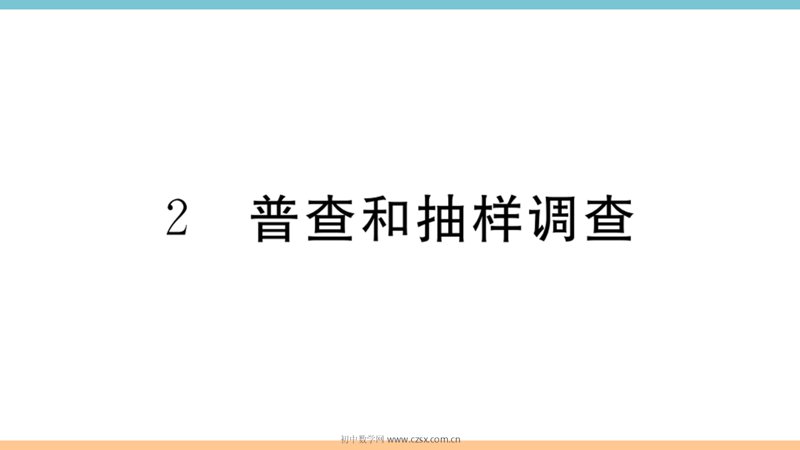 ���ϵ�1ҳԤ��