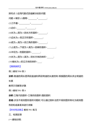 ���ϵ�3ҳԤ��
