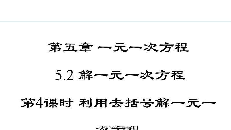 ���ϵ�1ҳԤ��
