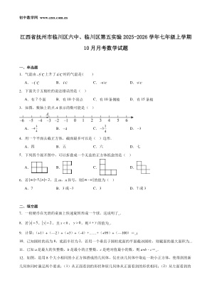 ���ϵ�1ҳԤ��