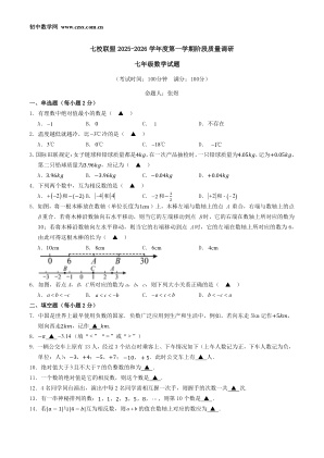 ���ϵ�1ҳԤ��