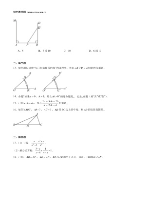 ���ϵ�3ҳԤ��