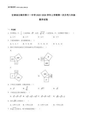 ���ϵ�1ҳԤ��
