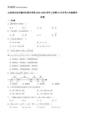 ���ϵ�1ҳԤ��