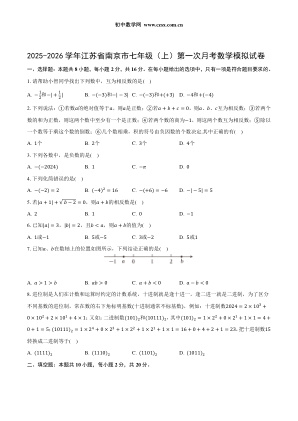 ���ϵ�1ҳԤ��