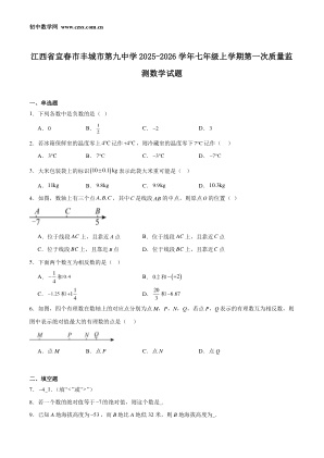 ���ϵ�1ҳԤ��