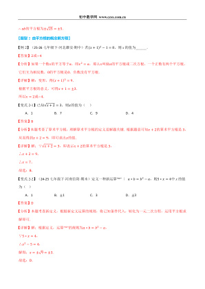 ���ϵ�4ҳԤ��