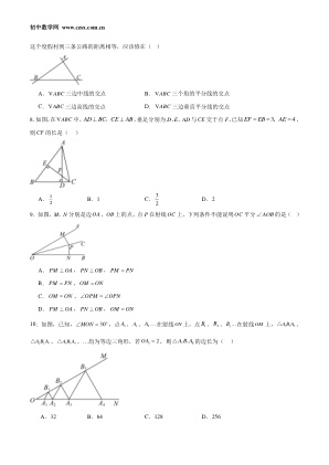 ���ϵ�2ҳԤ��