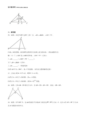 ���ϵ�4ҳԤ��