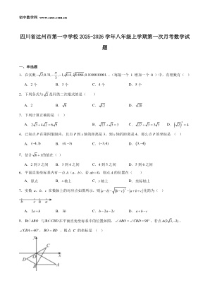 ���ϵ�1ҳԤ��