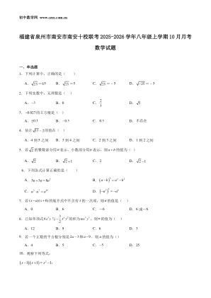 ���ϵ�1ҳԤ��