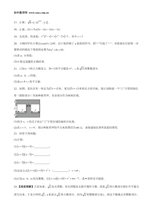 ���ϵ�3ҳԤ��