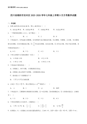 ���ϵ�1ҳԤ��