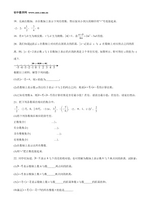 ���ϵ�3ҳԤ��
