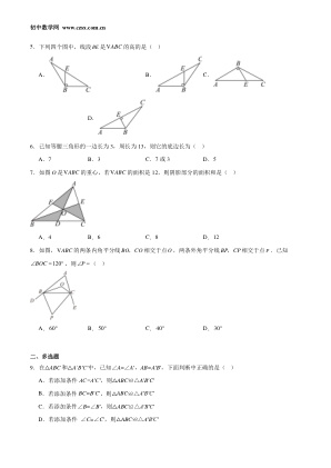 ���ϵ�2ҳԤ��