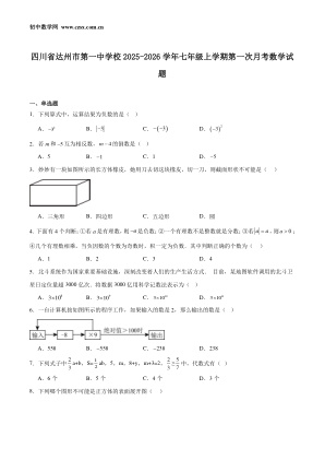 ���ϵ�1ҳԤ��