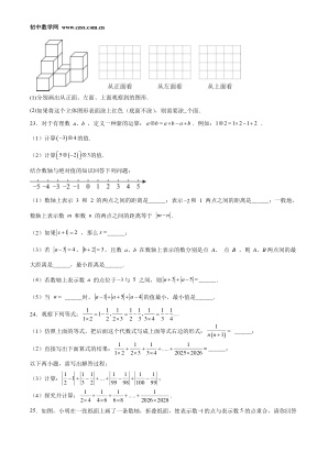 ���ϵ�4ҳԤ��