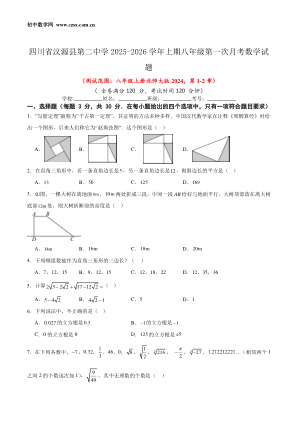 ���ϵ�1ҳԤ��