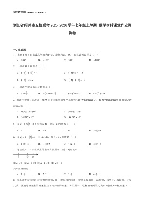 ���ϵ�1ҳԤ��