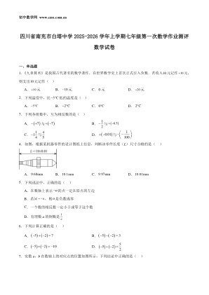 ���ϵ�1ҳԤ��