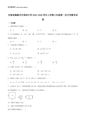 ���ϵ�1ҳԤ��