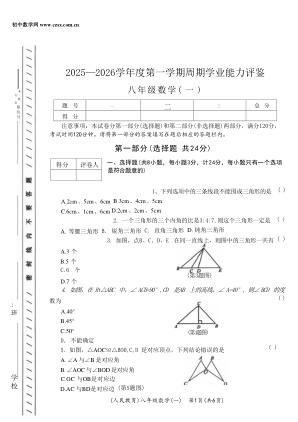 ���ϵ�1ҳԤ��