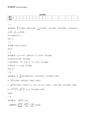 ���ϵ�4ҳԤ��