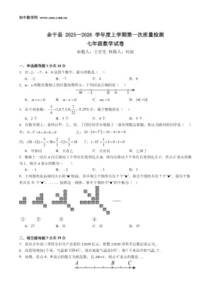 ���ϵ�1ҳԤ��