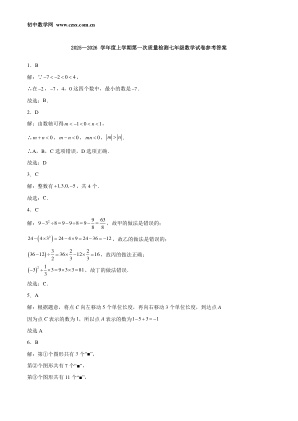 ���ϵ�4ҳԤ��