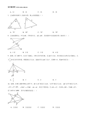 ���ϵ�2ҳԤ��