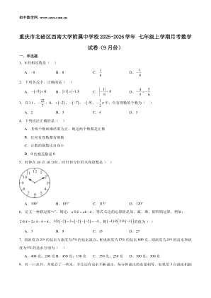 ���ϵ�1ҳԤ��
