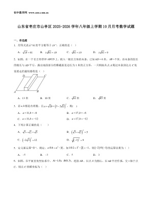 ���ϵ�1ҳԤ��