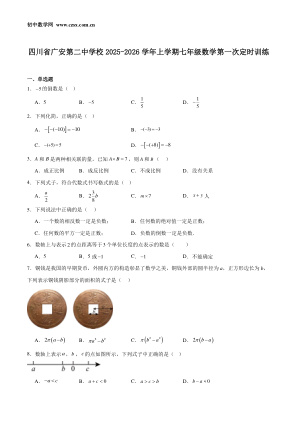 ���ϵ�1ҳԤ��