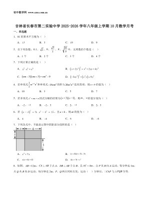���ϵ�1ҳԤ��