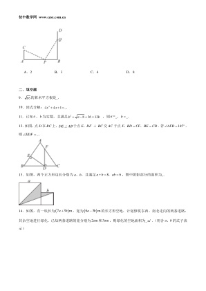 ���ϵ�2ҳԤ��