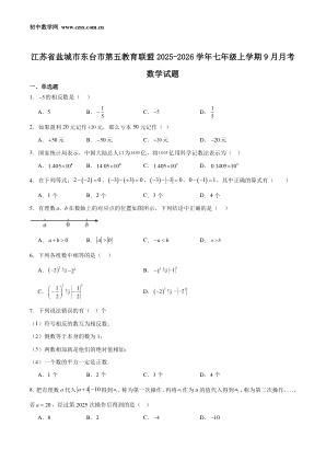 ���ϵ�1ҳԤ��