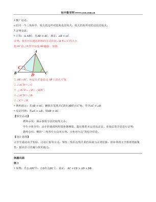 ���ϵ�4ҳԤ��