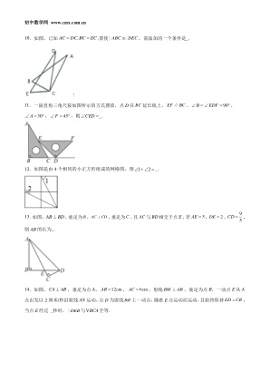 ���ϵ�3ҳԤ��