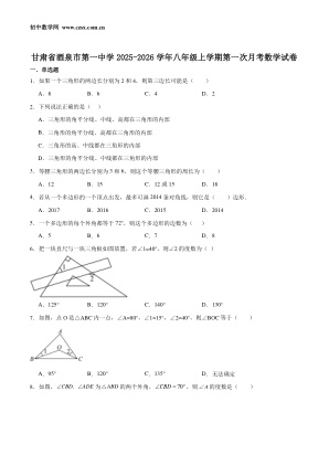 ���ϵ�1ҳԤ��