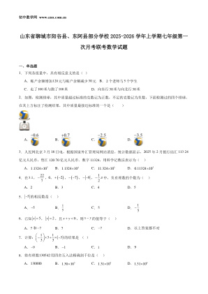 ���ϵ�1ҳԤ��
