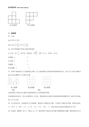 ���ϵ�3ҳԤ��
