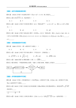 ���ϵ�3ҳԤ��