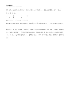���ϵ�4ҳԤ��